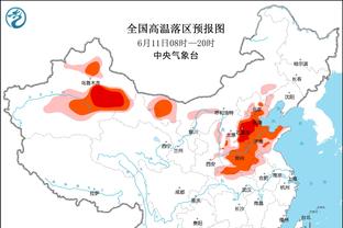 罗马诺：A费买断费600万欧，首场出战50%剩余比赛就将激活条款